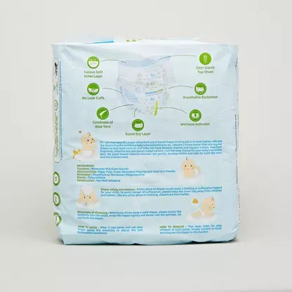 Oyo Baby Pants Style Diaper Large 42pcs (9-14)KG - Buy Oyo Baby Pants Style  Diaper Large 42pcs (9-14)KG at Best Price in NepMeds