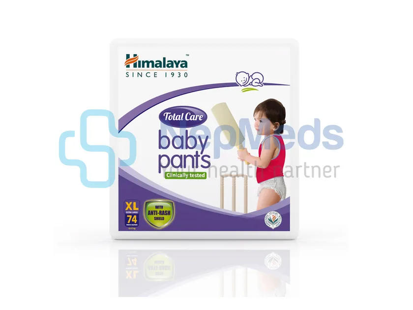 Himalaya New Born Baby Diaper, Size: Small at Rs 90/pack in Gurugram | ID:  2850514231955