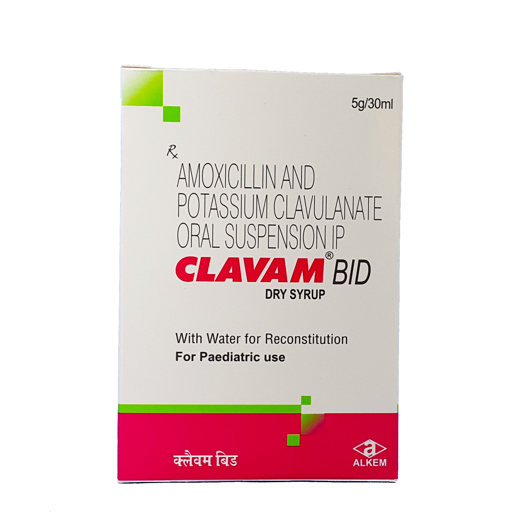 Clavam Bid Dry Syrup - Buy Clavam Bid Dry Syrup at Best Price in NepMeds