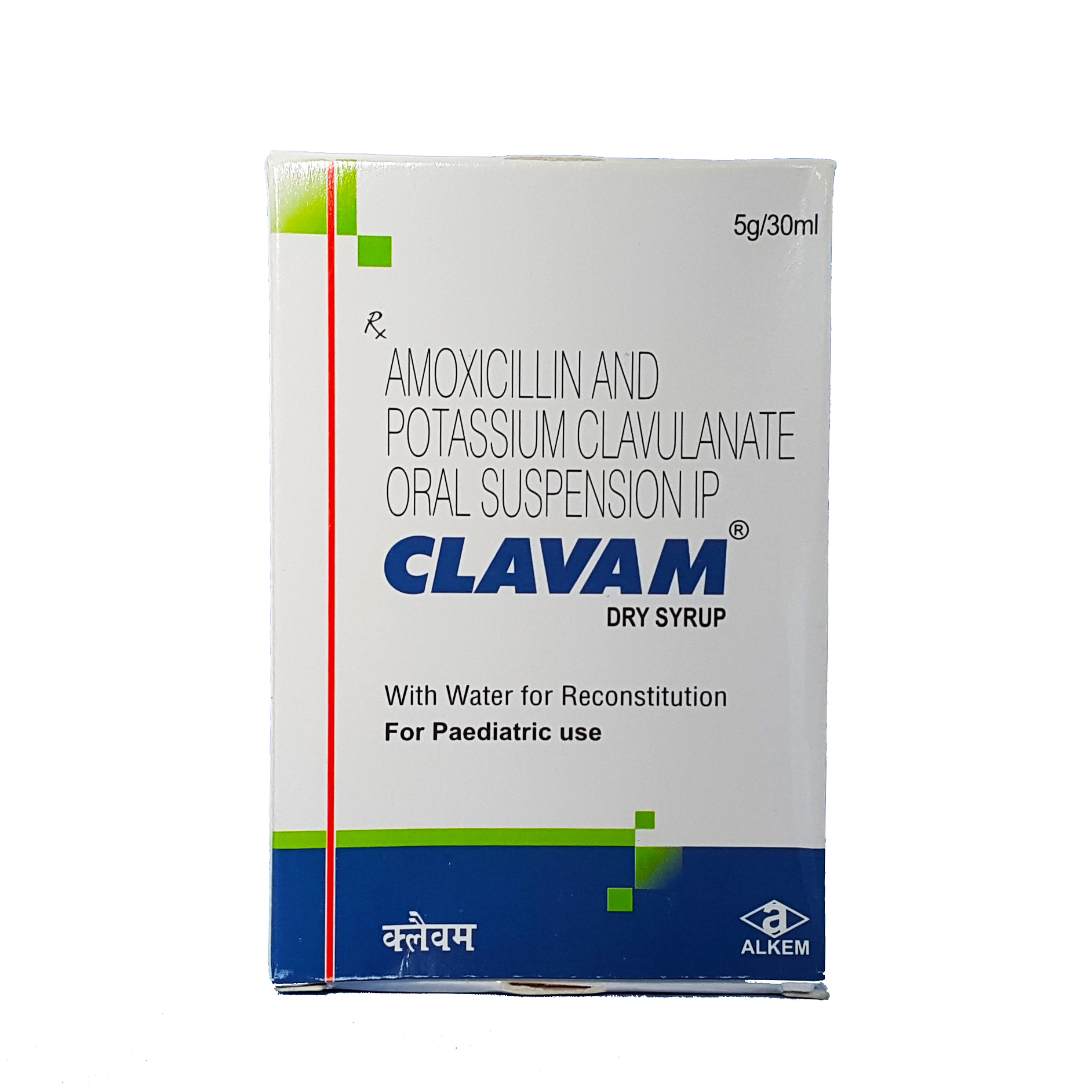 Clavam Dry Syrup 5G/ 30ml - Buy Clavam Dry Syrup 5G/ 30ml at Best Price ...