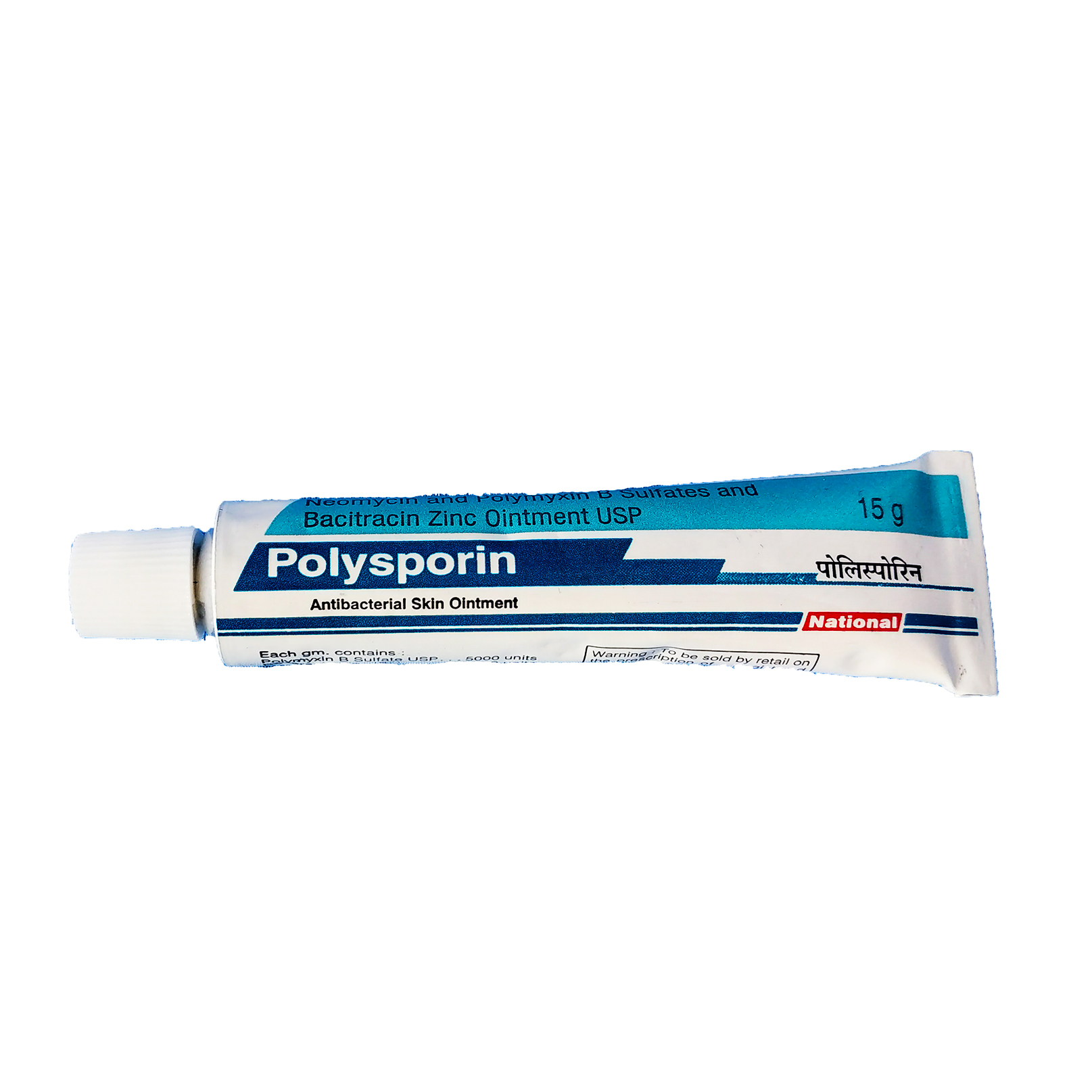 Polysporin Oint 15G - Buy Polysporin Oint 15G at Best Price in NepMeds